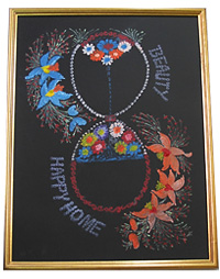 FB-0002 Painting with frame