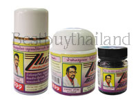 Set of Grow Mustache, Beard, Sideburns, Eyebrows + Black Hair + Hair Growth Herbal Cream