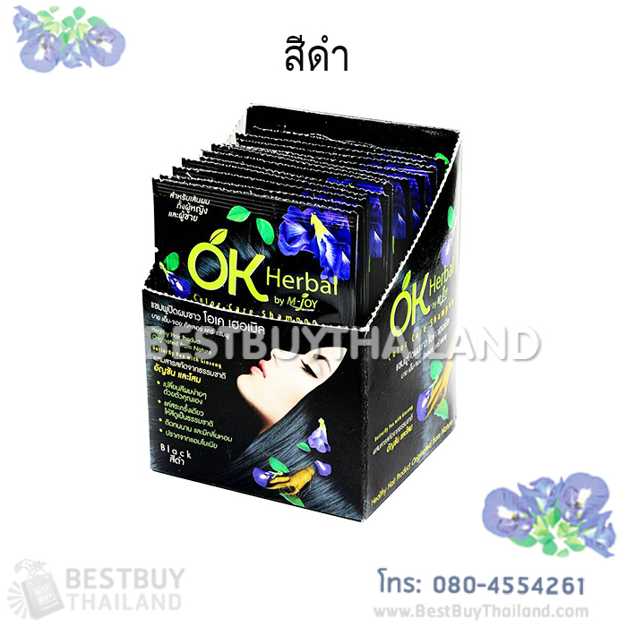 My Image 31