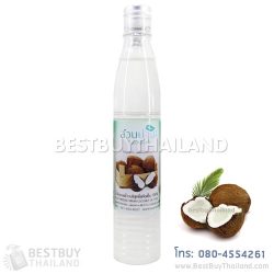 น้ำมันมะพร้าวบริสุทธิ์สกัดเย็นอินทรีย์ 95 ml. (Organic Coconut Oil Cold Pressed 95ml.)