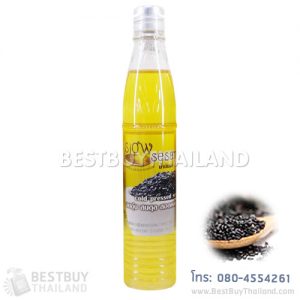 น้ำมันงาบริสุทธิ์สกัดเย็นอินทรีย์ 95 ml. (Organic Sesame Oil Cold Pressed)