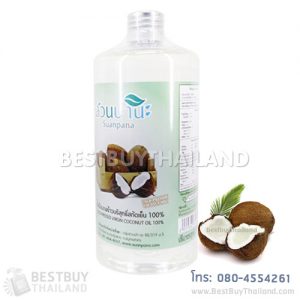 น้ำมันมะพร้าวบริสุทธิ์ สกัดเย็นอินทรีย์ 525 ml. (Organic Coconut Oil Cold Pressed 525 ml.)