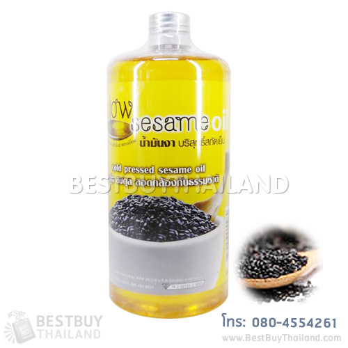 น้ำมันงาบริสุทธิ์สกัดเย็นอินทรีย์ 525 ml. (Organic Sesame Oil Cold Pressed 525ml.)