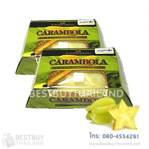 สบู่มะเฟือง carambola soap