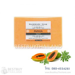สบู่มะละกอ papaya soap